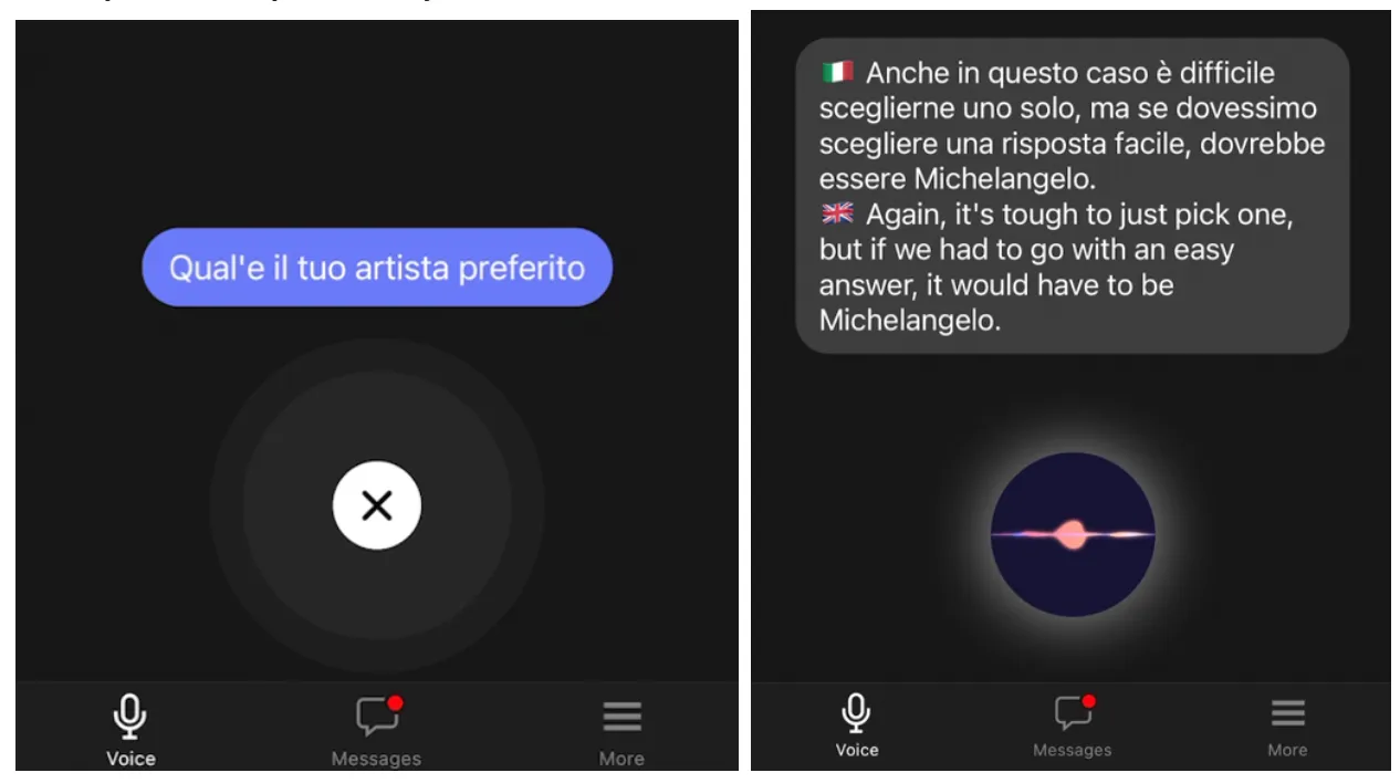 Emerson AI - voice &#x26; audio conversation