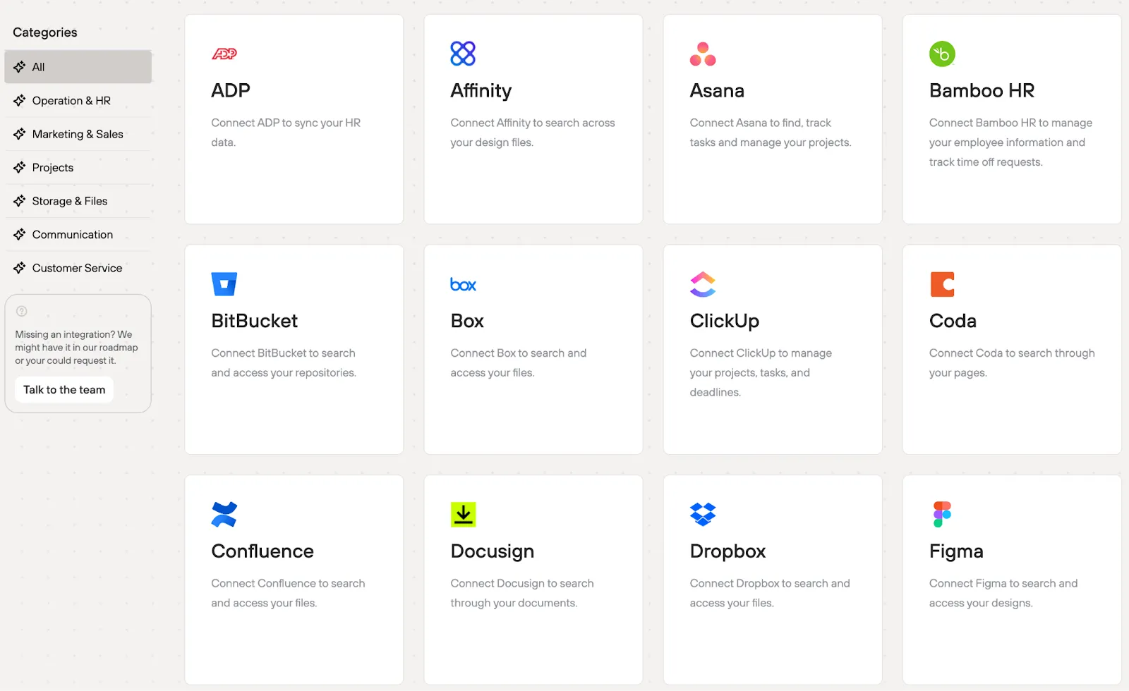 Qatalog&#x27;s integrations page